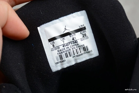 Rep EP 414571-040 Black 414571-040 Jordan Hyper Royal AIR Retro 13 0310